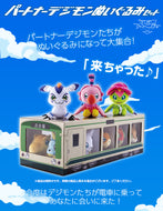 Digimon Adventure tri. Digimon Plushie Set Bandai