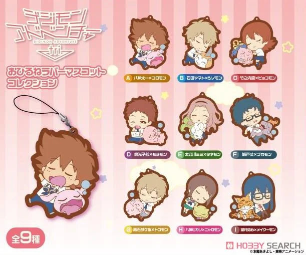 Digimon Adventure Mystery Blind Box Napping Rubber Mascot Collection Ensky