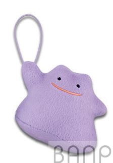 Pokemon Plush Ditto Guraburarin 2020 Banpresto