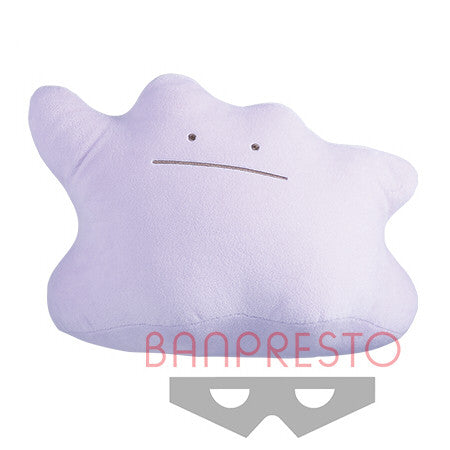 Pokemon Plush Ditto I Heart Metamon Dekkai 2021 Banpresto