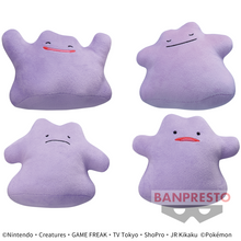 Load image into Gallery viewer, Pokemon Plush Ditto Mania! 2022 Banpresto

