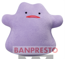 Load image into Gallery viewer, Pokemon Plush Ditto Mania! 2022 Banpresto

