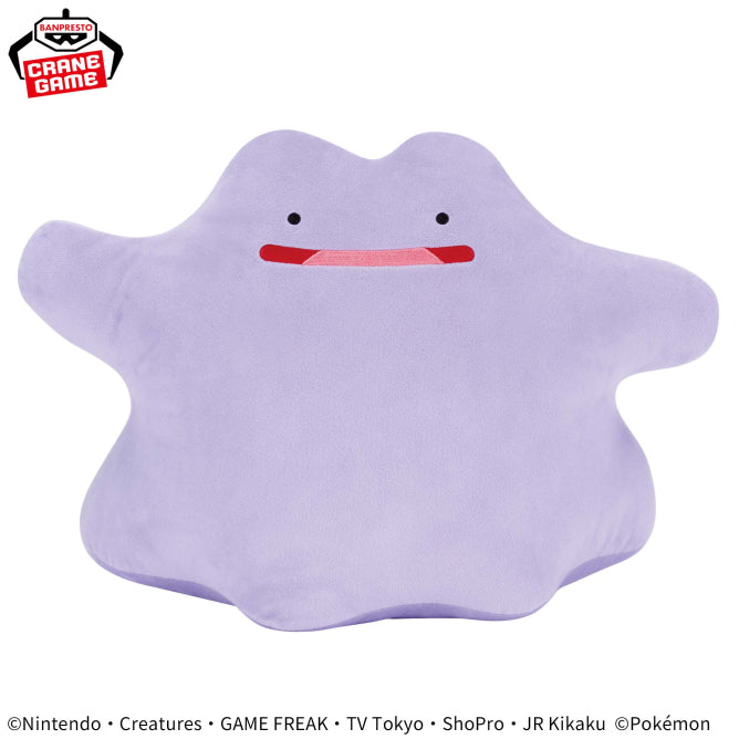 Pokemon Plush Ditto Mecha Mofugutto 2024 Banpresto