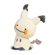 Pokemon Plush Ditto as Mimikyu 2019 Pokemon Center