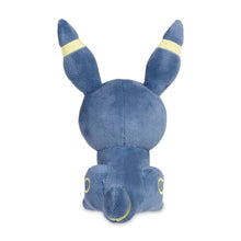 Load image into Gallery viewer, Pokemon Plush Ditto as Umbreon 2016 Pokemon Center
