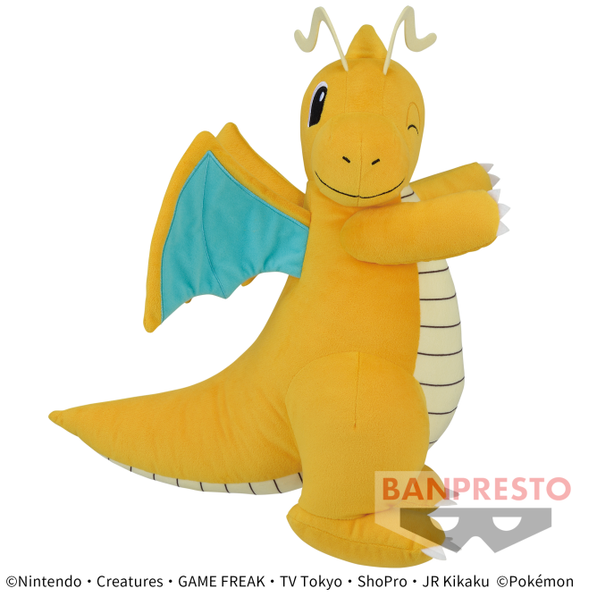 Pokemon Plush Dragonite Hopepita Mechadeka 2022 Banpresto