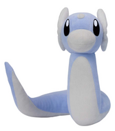Pokemon Plush Dratini Mofugutto 2026 Banpresto
