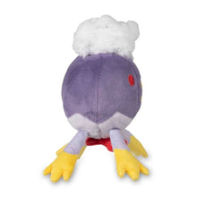 Load image into Gallery viewer, Pokemon Center Drifblim Sitting Cutie/Fit
