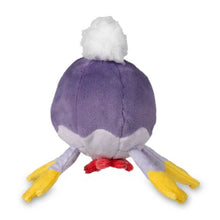 Load image into Gallery viewer, Pokemon Center Drifblim Sitting Cutie/Fit
