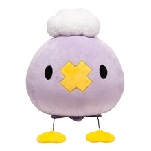 Load image into Gallery viewer, Pokemon Plush Drifloon Mocchiri Manmaru Large Cushion Pokemon Center
