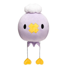 Load image into Gallery viewer, Pokemon Plush Drifloon Mocchiri Manmaru Large Cushion Pokemon Center
