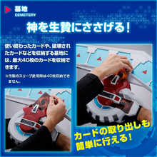 Load image into Gallery viewer, Yu-Gi-Oh! Replica Duel Monsters Duel Disc Proplica
