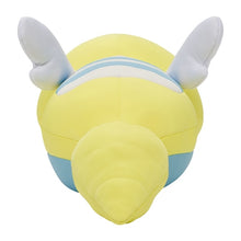 Load image into Gallery viewer, Pokemon Plush Dunsparce Tight Hug Hugging Pokemon Center
