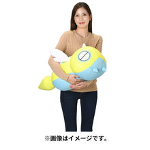 Load image into Gallery viewer, Pokemon Plush Dunsparce Tight Hug Hugging Pokemon Center
