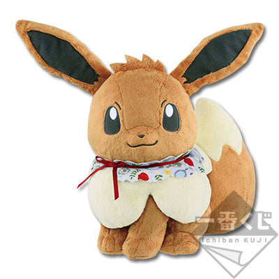 Pokemon Plush Eevee & Antique Ichiban Kuji A Prize 2018 Banpresto