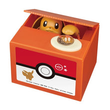 Load image into Gallery viewer, Pokemon Coin Bank Eevee Shine
