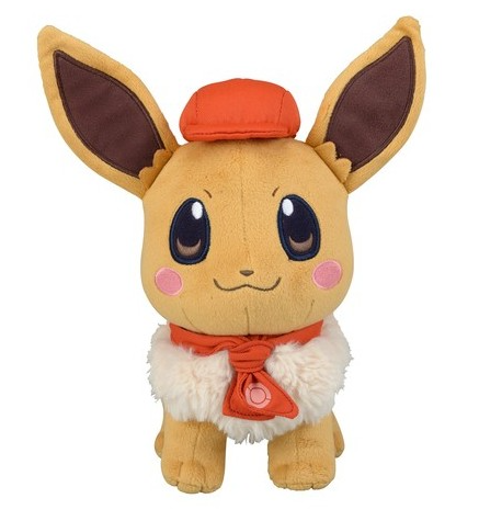 Pokemon Plush Eevee Cafe Mix 2020 Pokemon Center