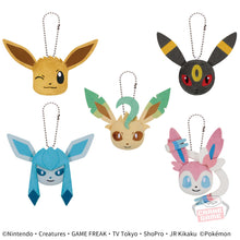 Load image into Gallery viewer, Pokemon Keychain Plush Eevee &amp; Friends Vol. 2 2023 Banpresto
