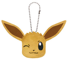 Load image into Gallery viewer, Pokemon Keychain Plush Eevee &amp; Friends Vol. 2 2023 Banpresto
