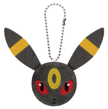 Load image into Gallery viewer, Pokemon Keychain Plush Eevee &amp; Friends Vol. 2 2023 Banpresto
