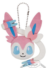 Load image into Gallery viewer, Pokemon Keychain Plush Eevee &amp; Friends Vol. 2 2023 Banpresto

