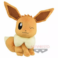 Pokemon Plush Eevee (Female) Look at my Tail 2021 Banpresto