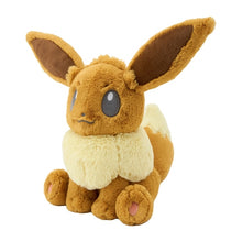 Load image into Gallery viewer, Pokemon Plush Eevee Fuwa Fuwa / Comfy Friends Pokemon Center
