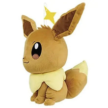 Load image into Gallery viewer, Pokemon Plush Eevee Korotto Manmaru Mechadeka 2020 Banpresto
