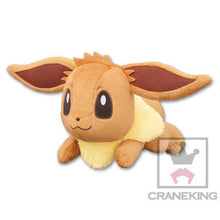 Load image into Gallery viewer, Pokemon Plush Eevee HQ Laying I Heart Eevee 2014 Banpresto
