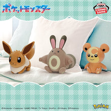Load image into Gallery viewer, Pokemon Plush Teddiursa 2025 Banpresto
