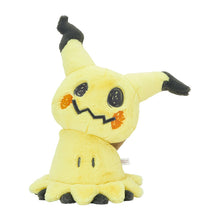 Load image into Gallery viewer, Pokemon Plush Mimikyu Comfy Friends / Fuwa Fuwa Pokemon Center
