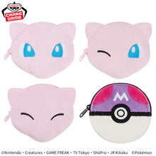 Load image into Gallery viewer, Pokemon Plush Face-Shaped Mini Pouch 2025 Banpresto
