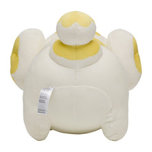 Load image into Gallery viewer, Pokemon Plush Fidough Mocchiricci Pokemon Center
