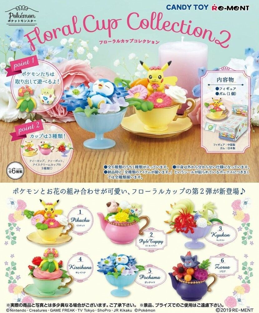 Pokemon Blind Box Floral Cup 2 Re-Ment