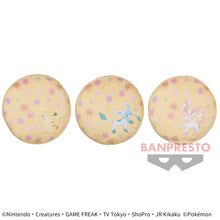 Load image into Gallery viewer, Pokemon Cushion ~Floral Ensemble~ Vol. 4 2023 Banpresto
