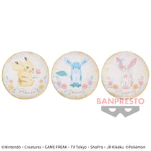 Load image into Gallery viewer, Pokemon Cushion ~Floral Ensemble~ Vol. 4 2023 Banpresto
