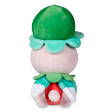 Load image into Gallery viewer, Pokemon Plush Fomantis Poke Plush 7.5in Pokemon Center
