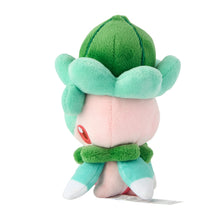 Load image into Gallery viewer, Pokemon Center Fomantis Sitting Cutie/Fit
