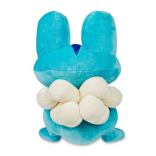 Load image into Gallery viewer, Pokemon Plush Froakie Poke Plush 13.5in Pokemon Center
