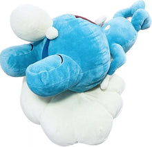 Load image into Gallery viewer, Pokemon Plush Froakie New Year Dream 2015 Pokemon Center

