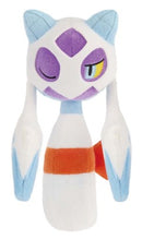 Load image into Gallery viewer, Pokemon Plush ~Dragonite, Umbreon, Froslass~ Hopepita 2025 Banpresto
