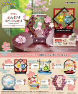 Pokemon Blind Box Funwari Yurarin Re-Ment