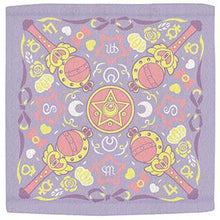 Load image into Gallery viewer, Sailor Moon Hand Towel Galaxxxy Ichiban Kuji G Prize Banpresto
