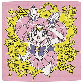 Sailor Moon Hand Towel Galaxxxy Ichiban Kuji G Prize Banpresto