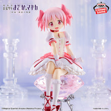 Load image into Gallery viewer, Madoka Magica Rebellion Figure Madoka Kaname Banpresto
