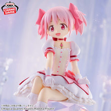 Load image into Gallery viewer, Madoka Magica Rebellion Figure Madoka Kaname Banpresto
