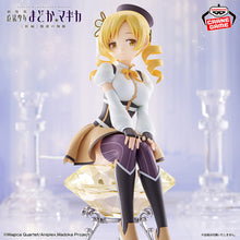 Load image into Gallery viewer, Madoka Magica Rebellion Figure Mami Tomoe Banpresto
