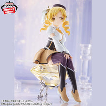 Load image into Gallery viewer, Madoka Magica Rebellion Figure Mami Tomoe Banpresto
