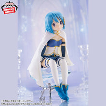 Load image into Gallery viewer, Madoka Magica Rebellion Figure Sayaka Miki Banpresto
