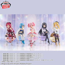 Load image into Gallery viewer, Madoka Magica Rebellion Figure Kyoko Sakura Banpresto
